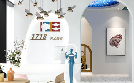 合肥早教中心裝修 合肥早教中心裝修